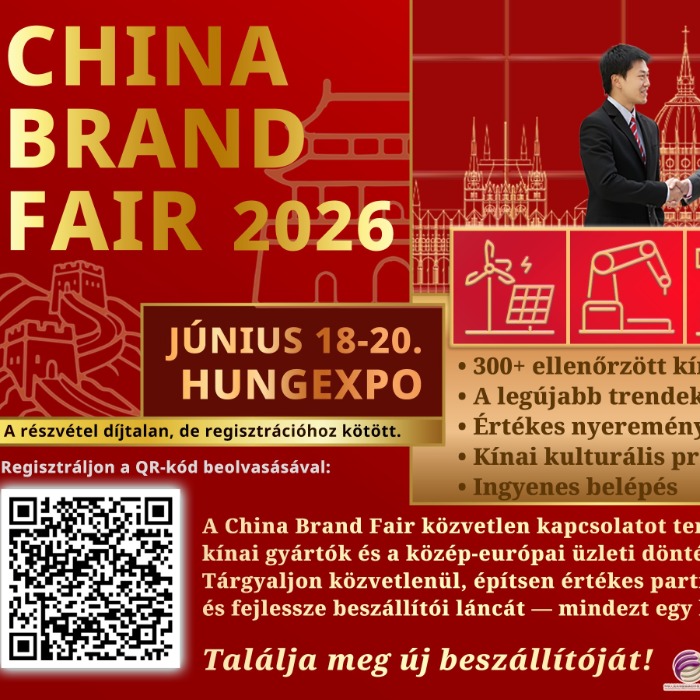China Brand Fair 2026